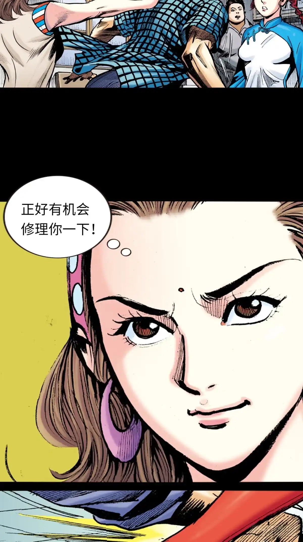 第49页