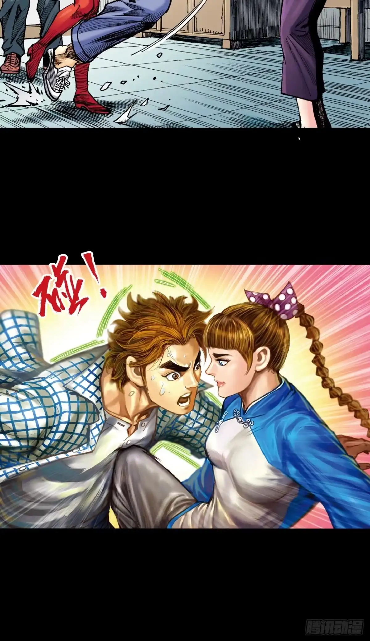 第51页
