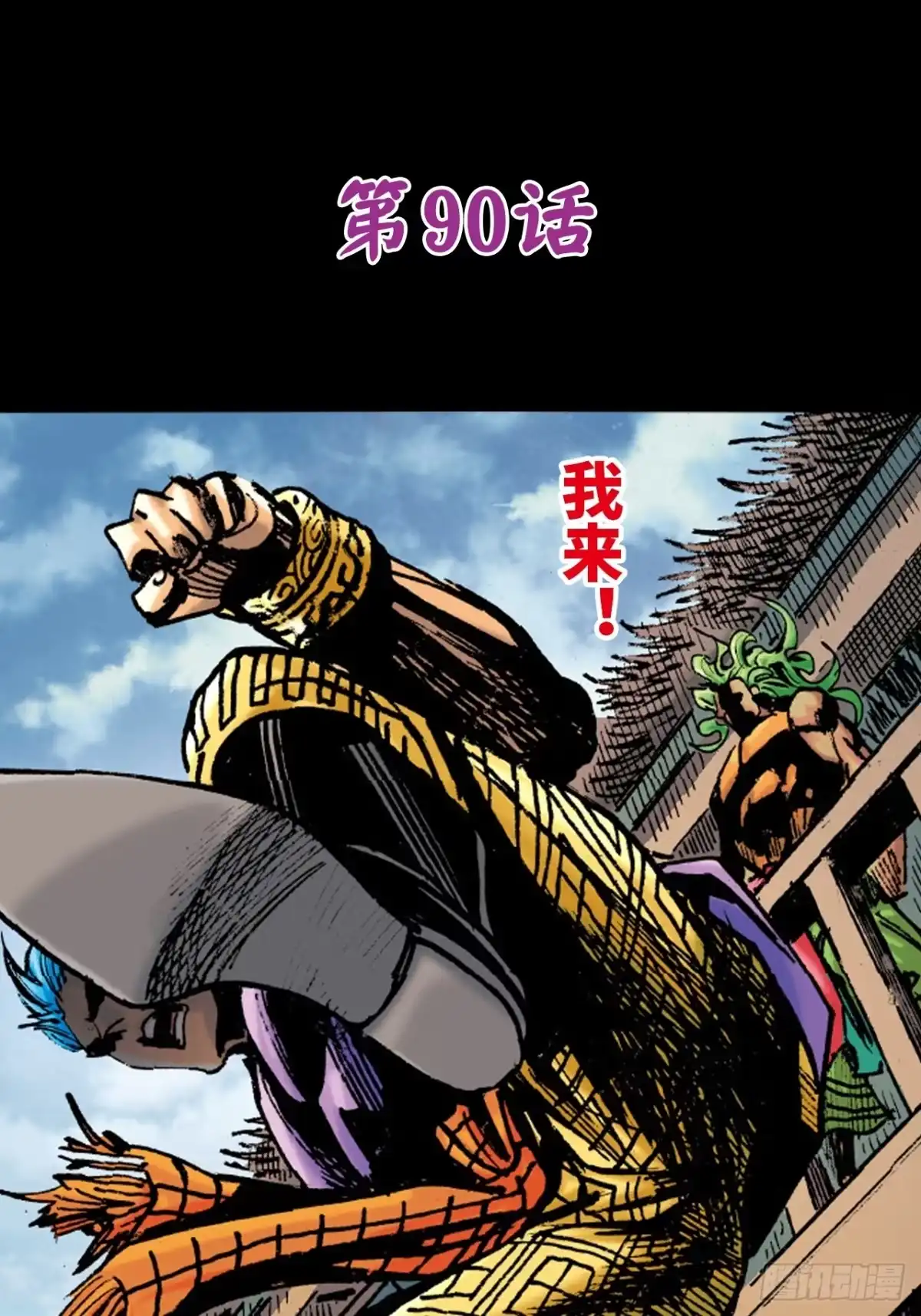第1页