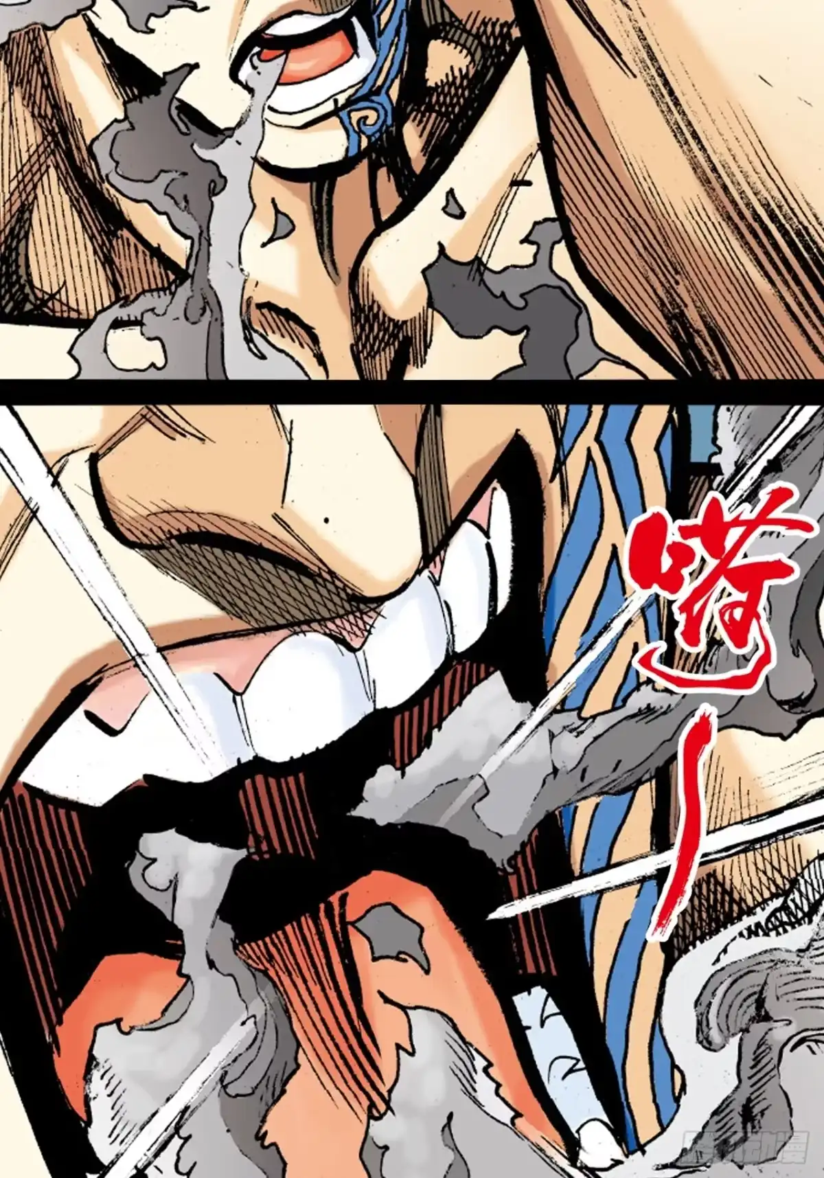 第39页