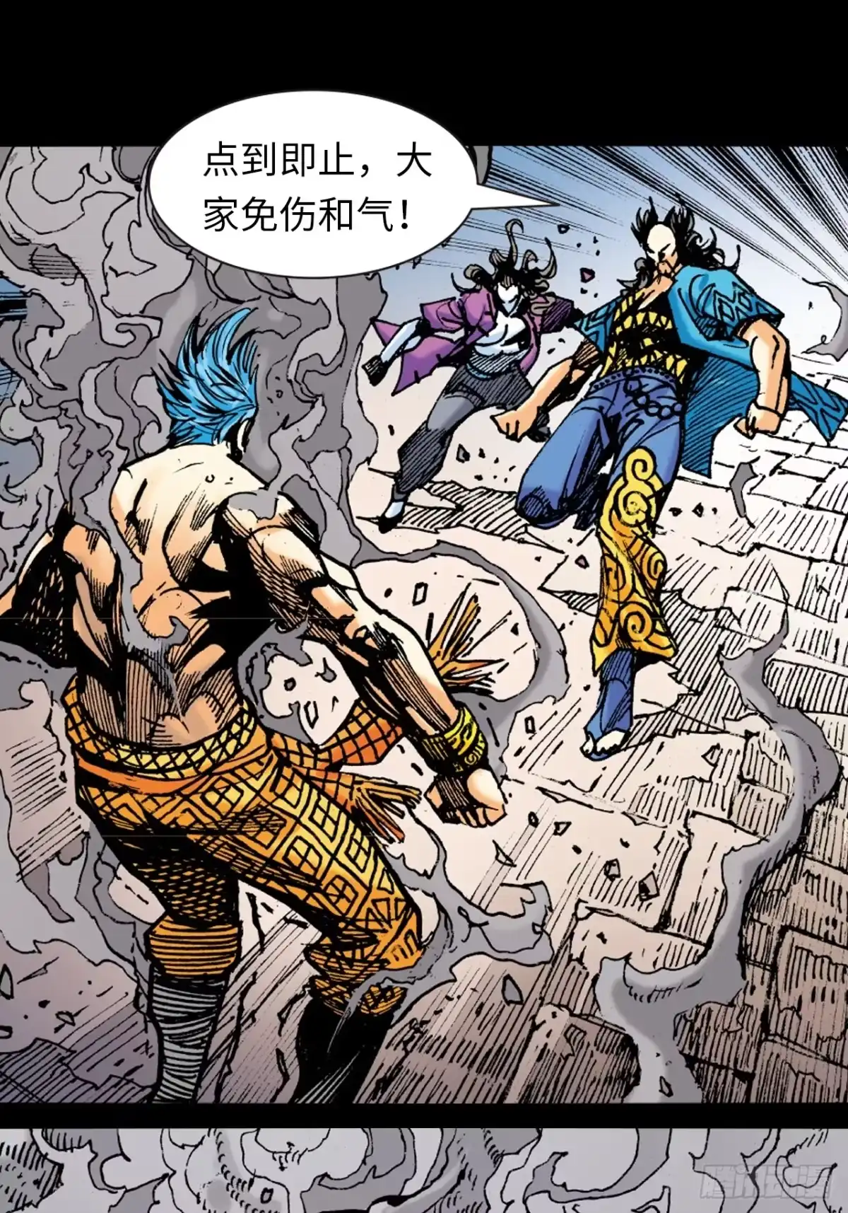 第51页