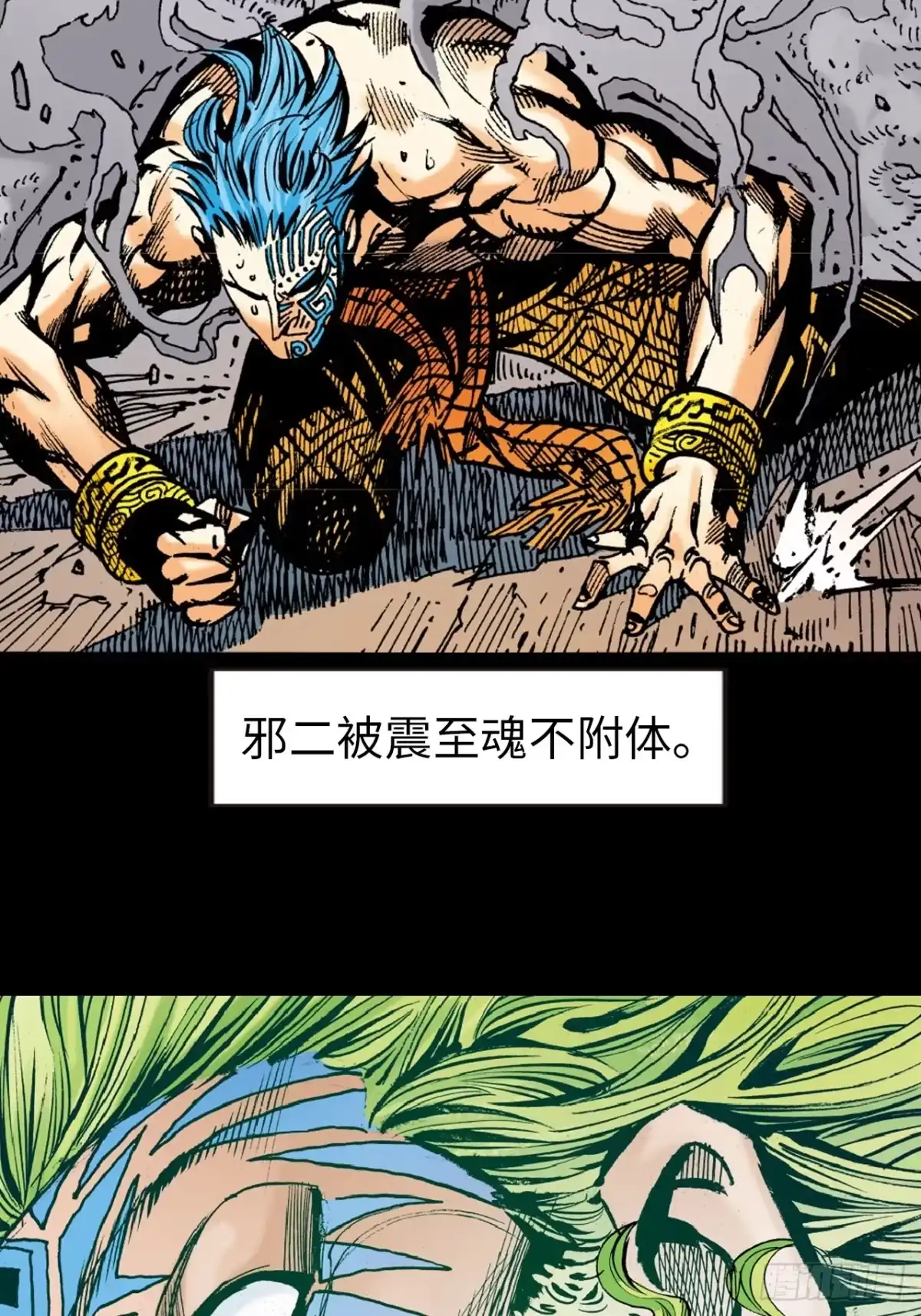 第52页