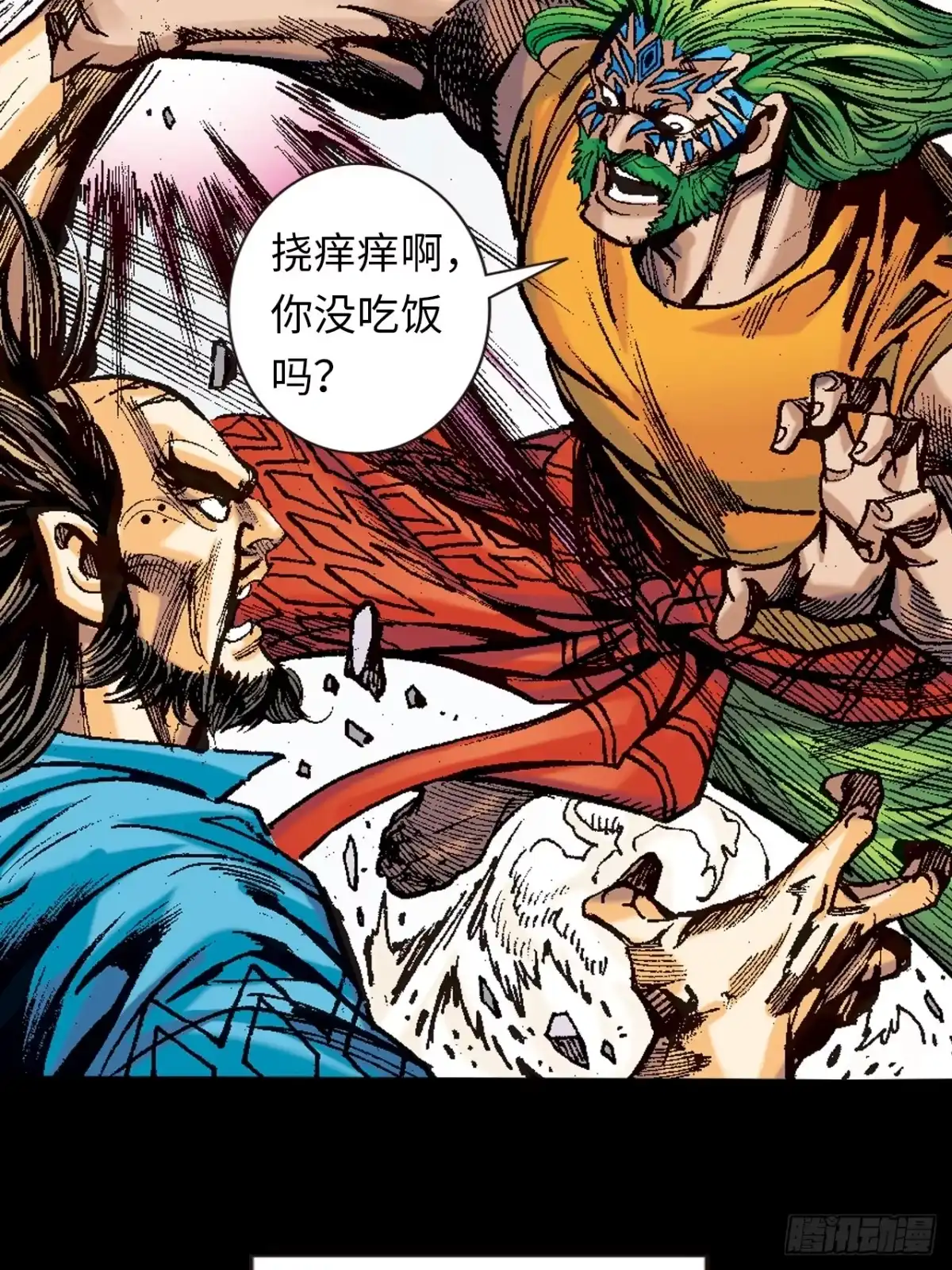 第30页
