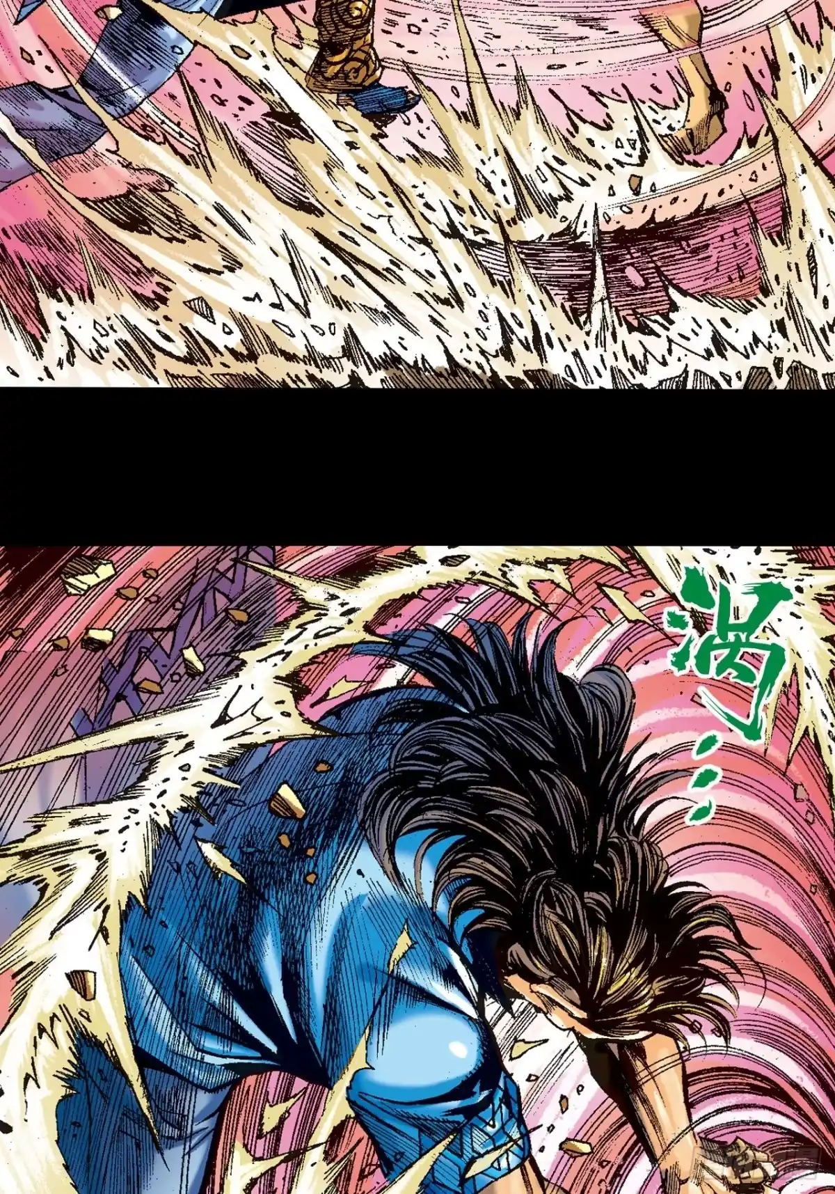 第43页