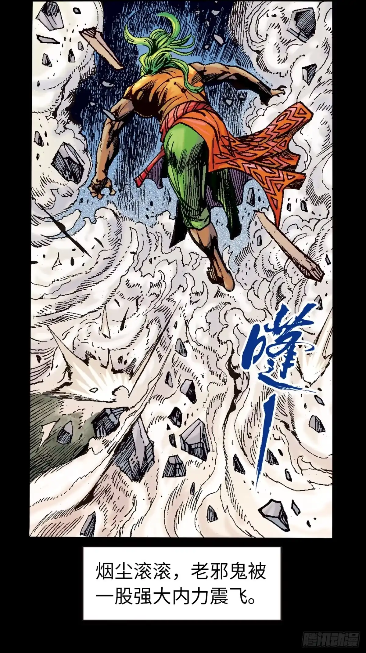 第52页