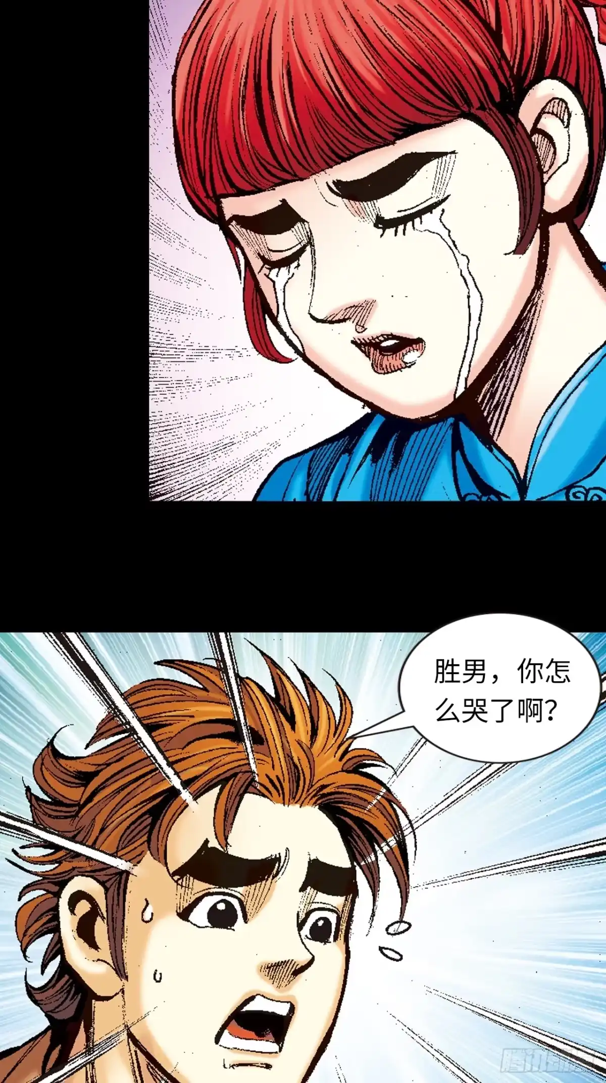 第44页