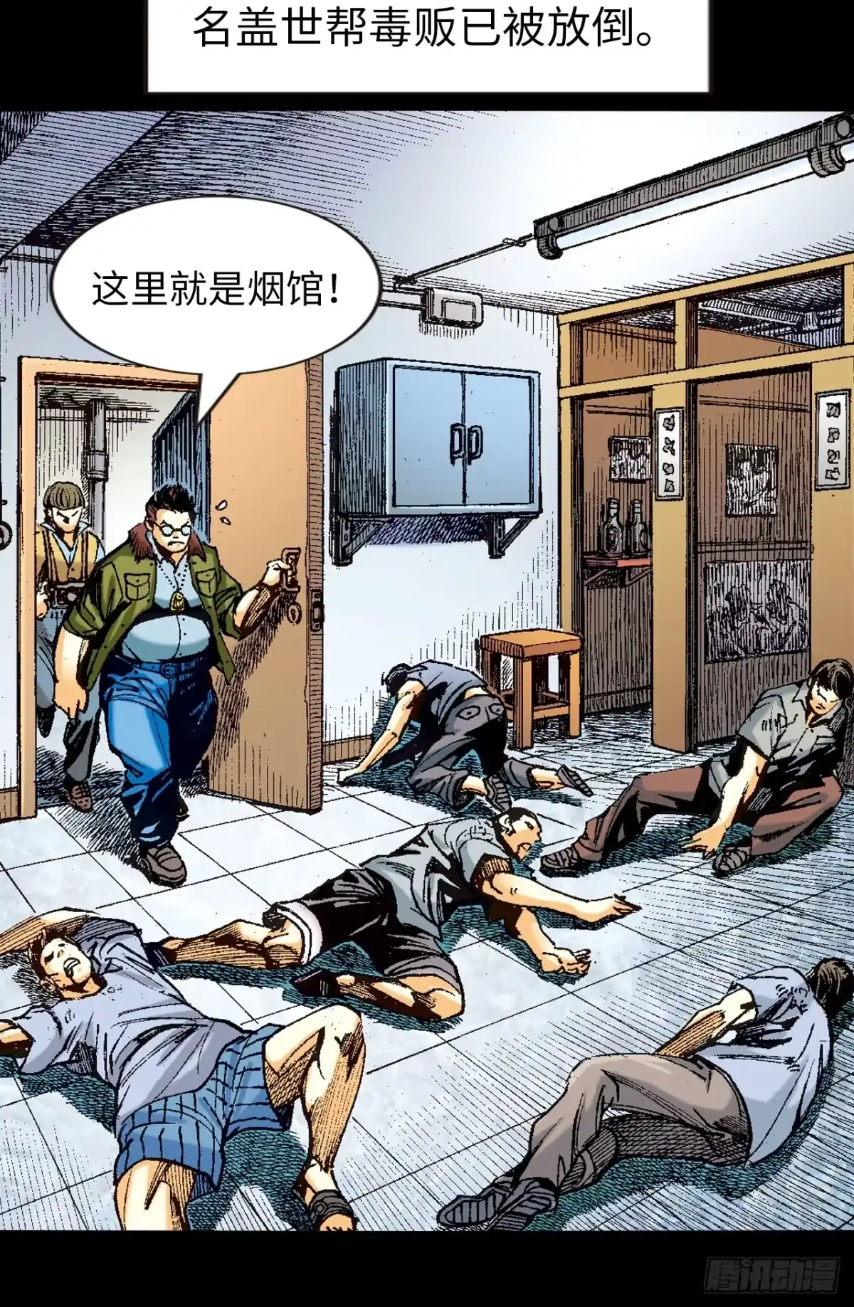 第21页