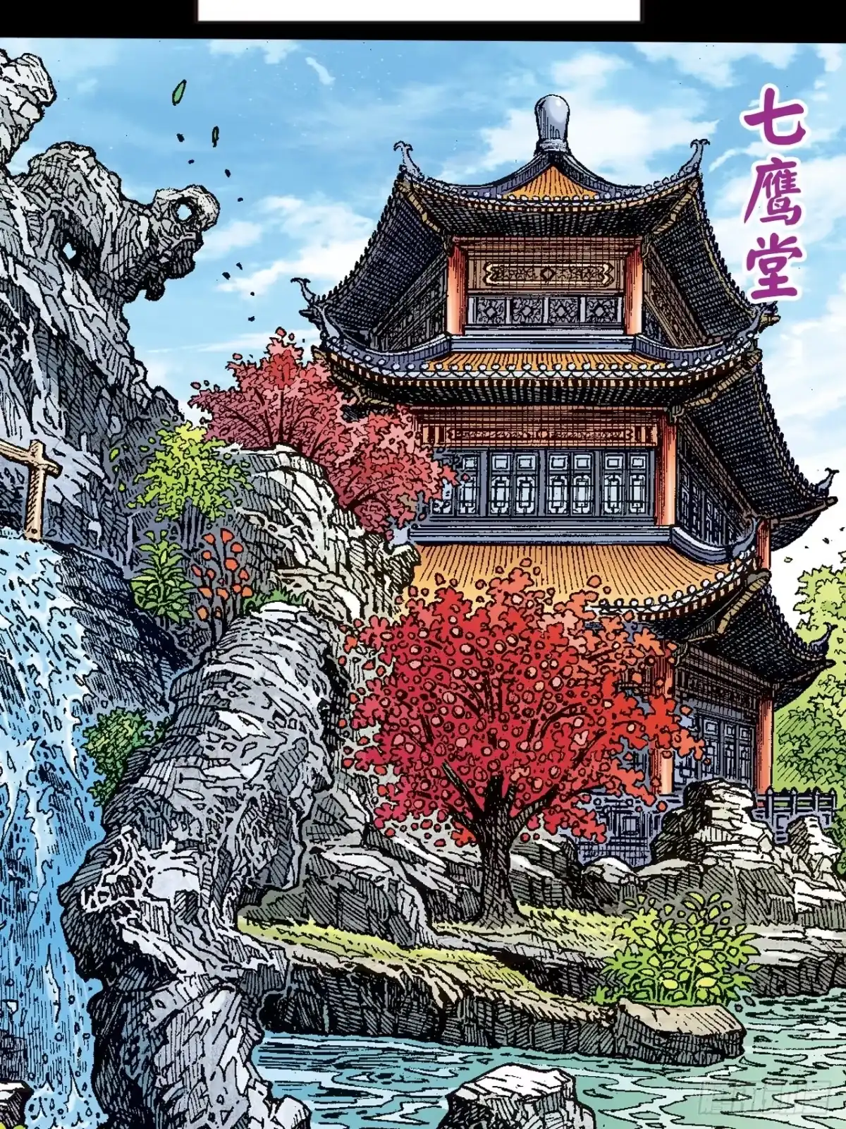 第32页