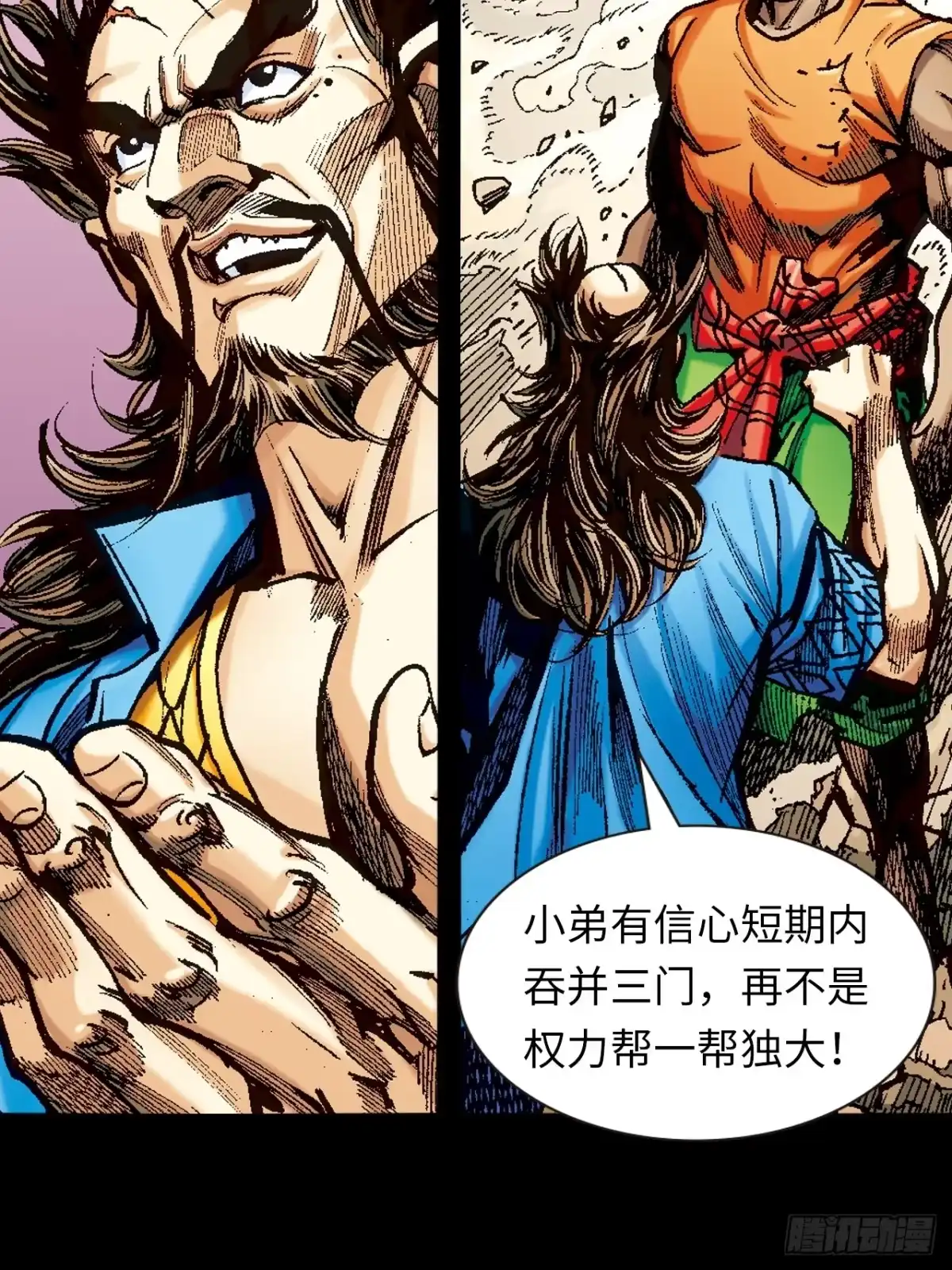 第45页