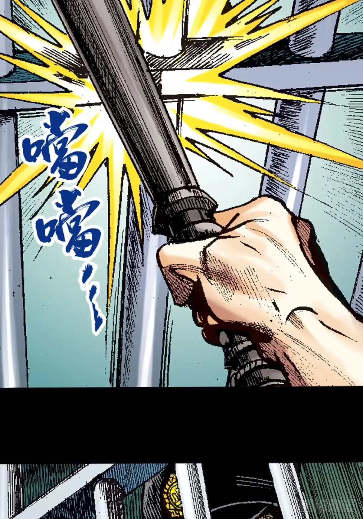 第37页