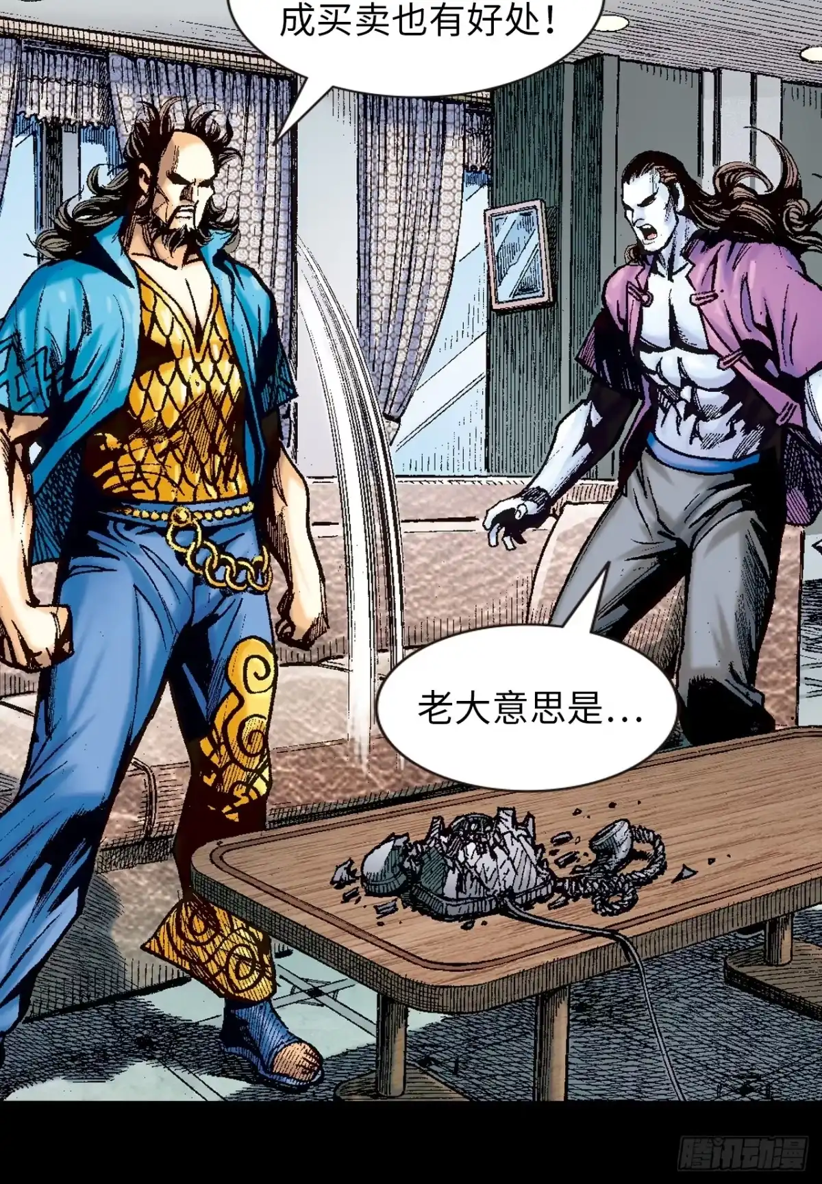 第43页