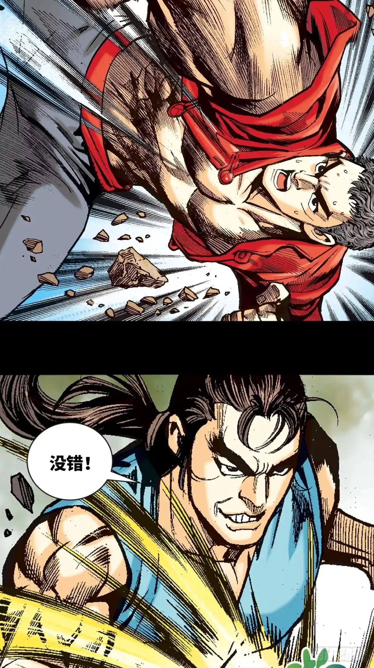 第35页