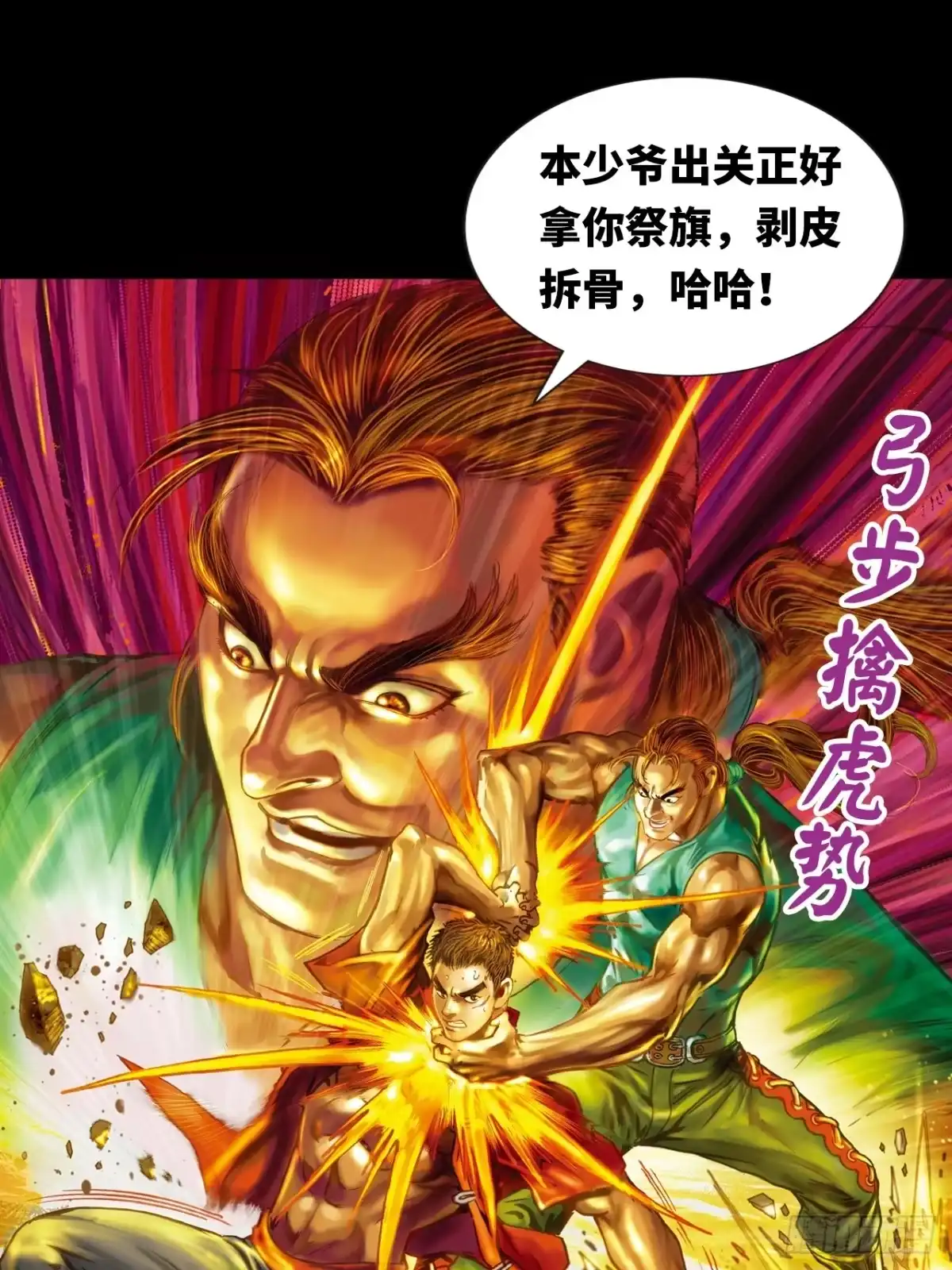 第39页