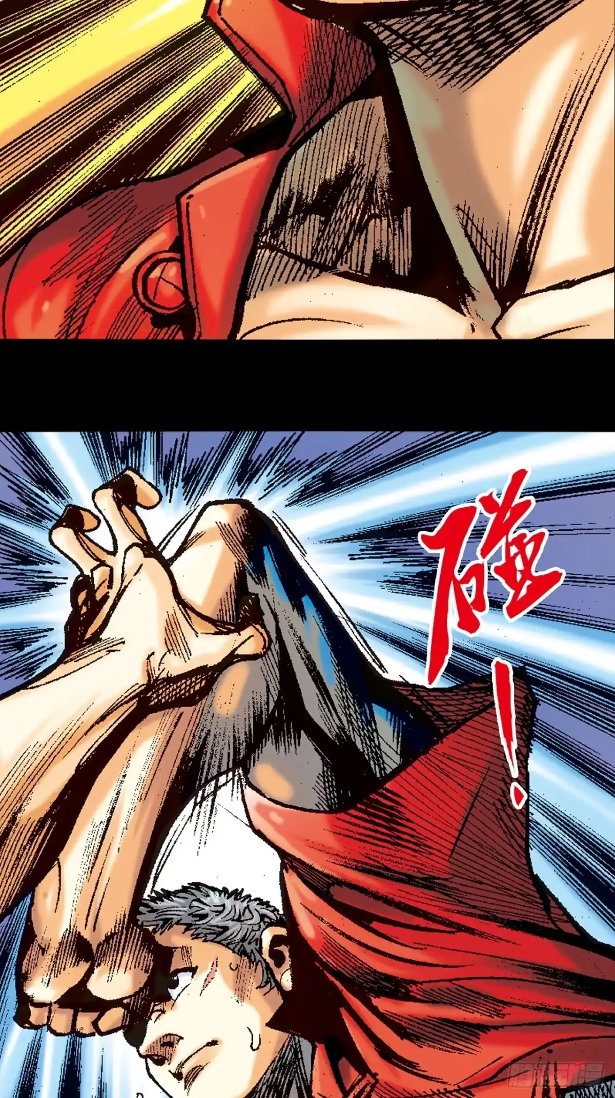 第44页