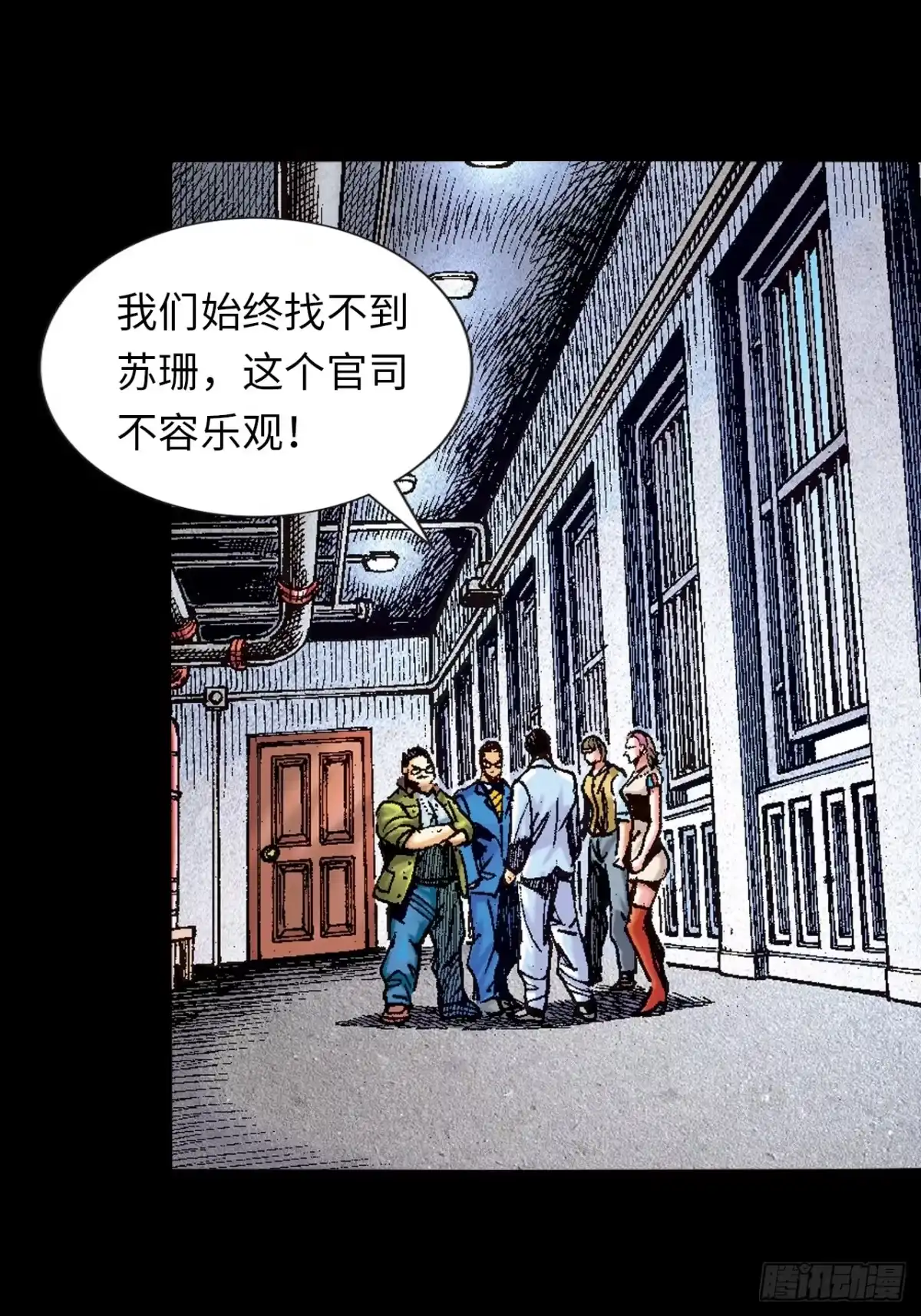 第45页