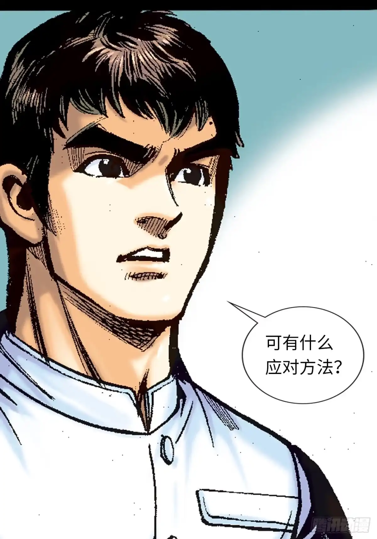 第46页