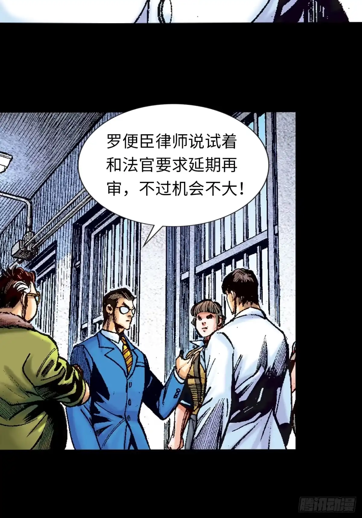 第47页