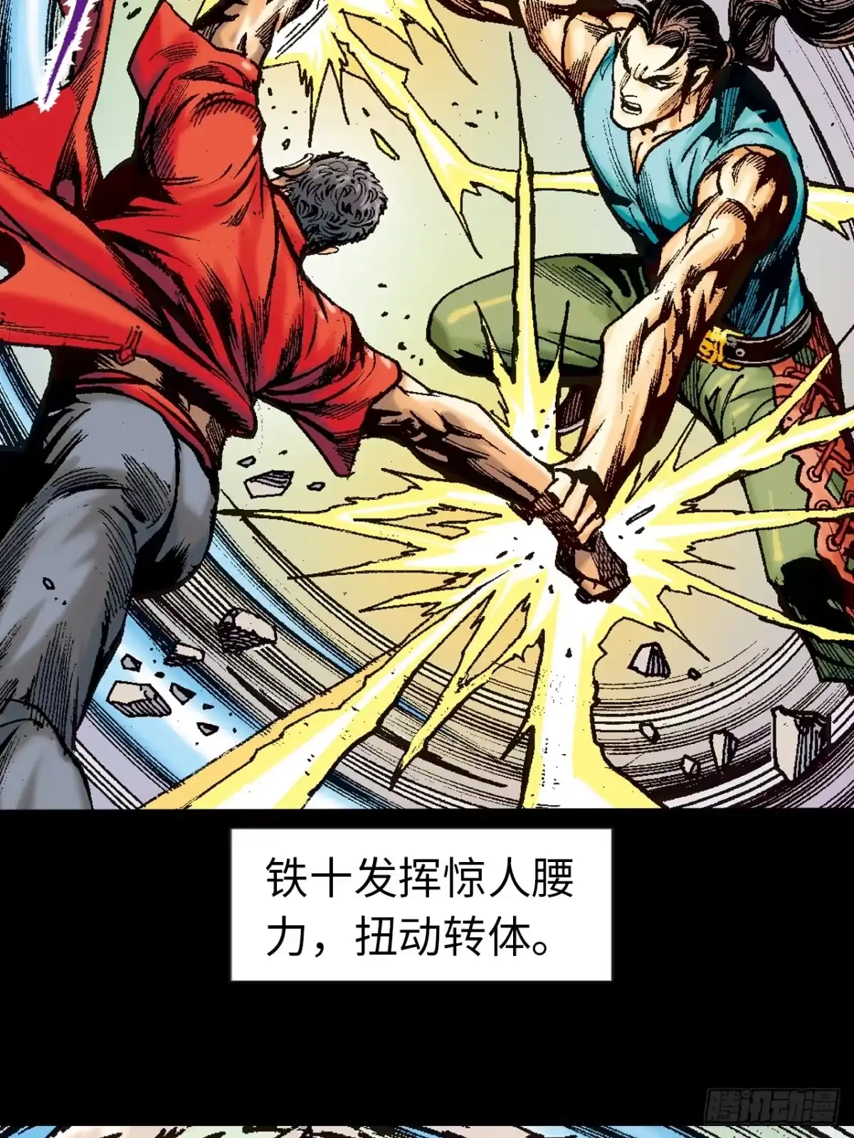 第5页