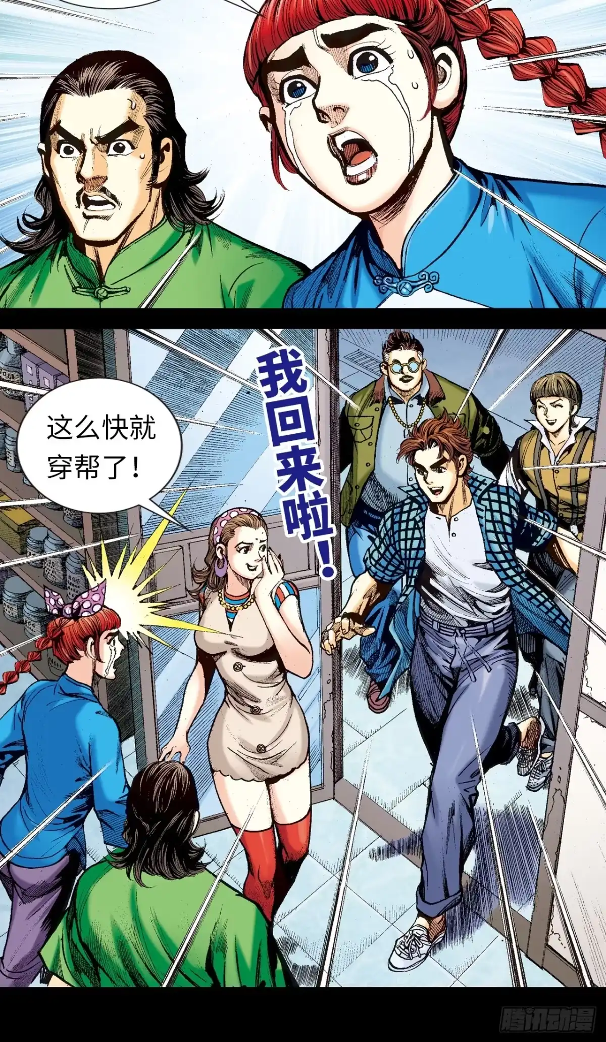第30页