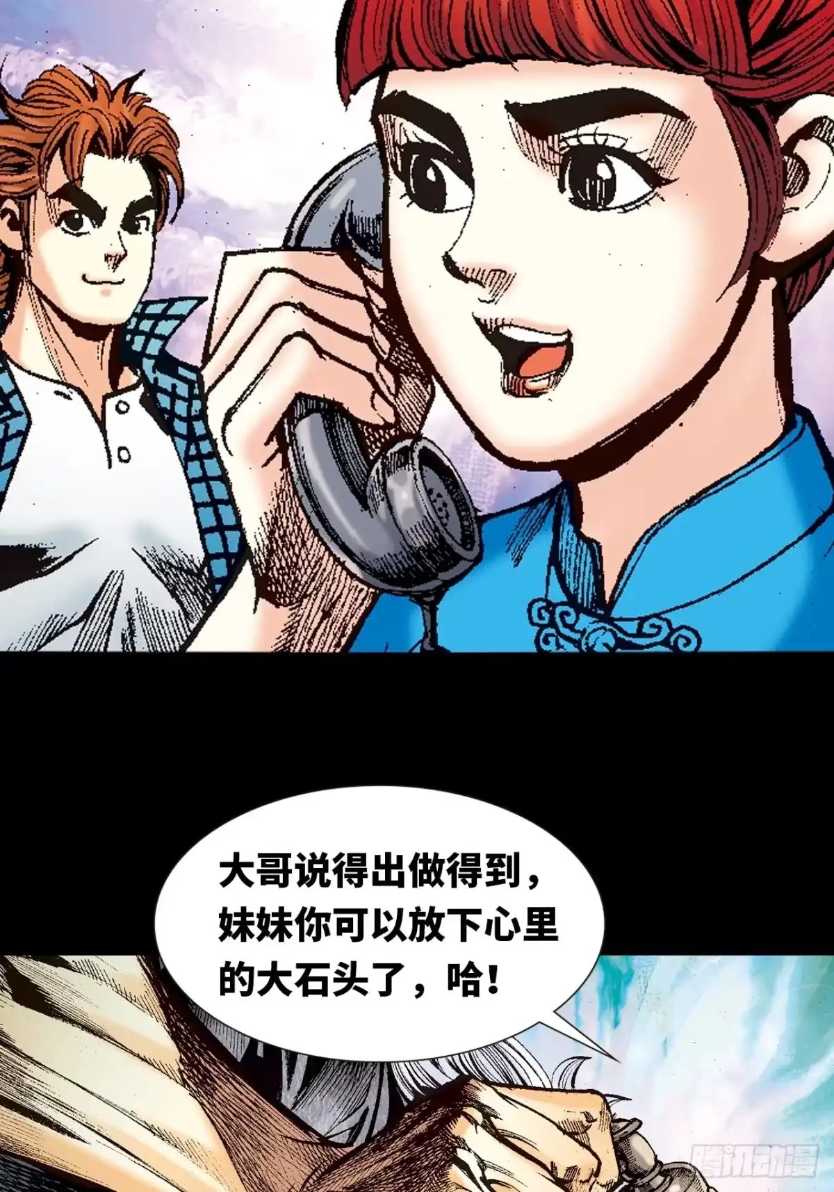 第40页