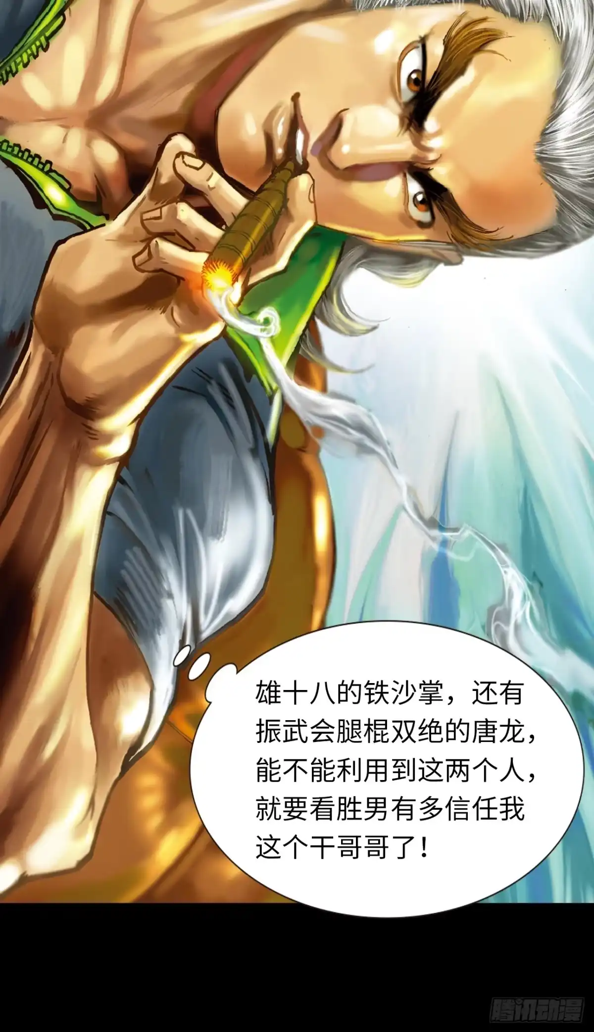 第53页