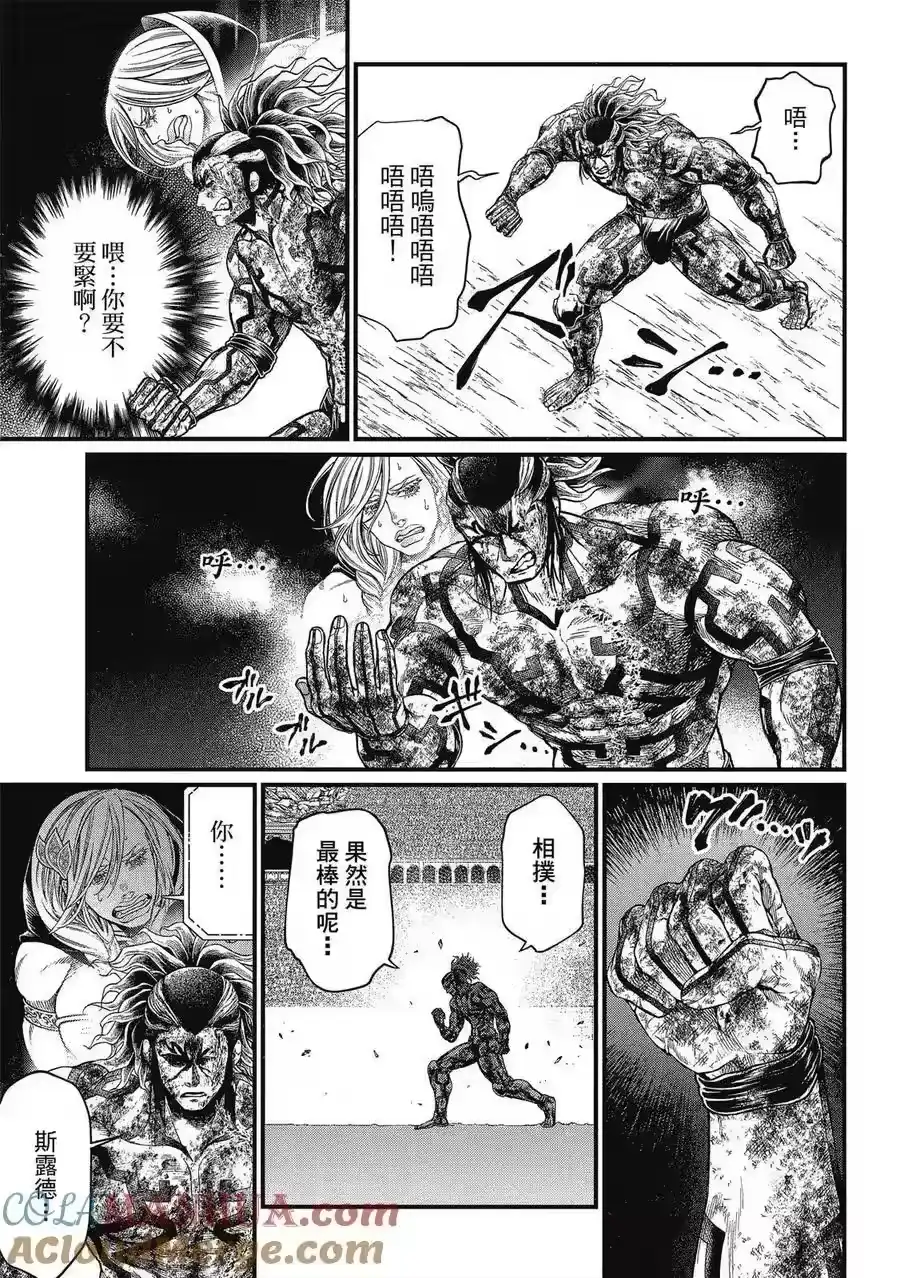 第125页