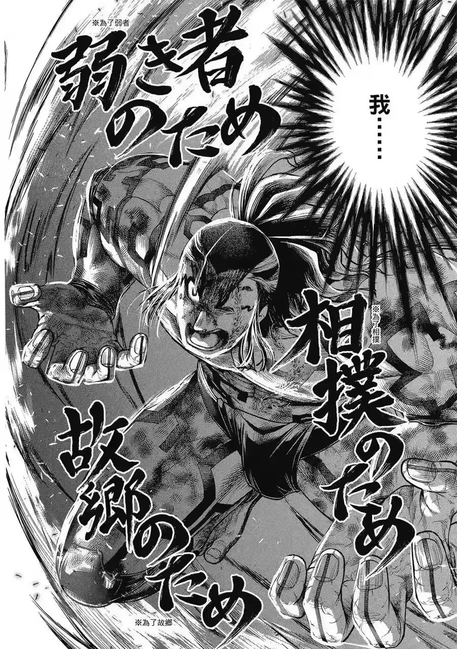 第148页