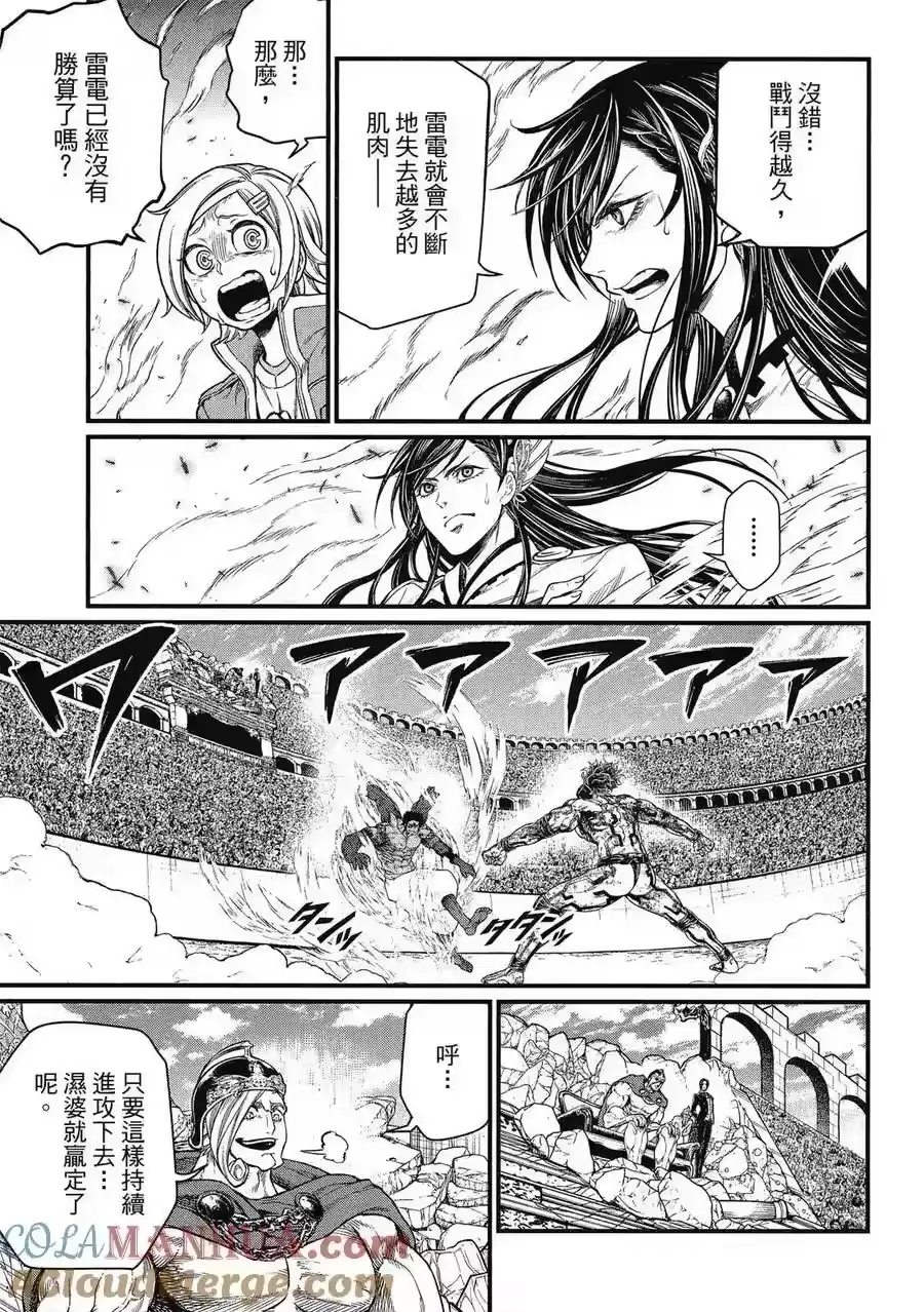 第157页