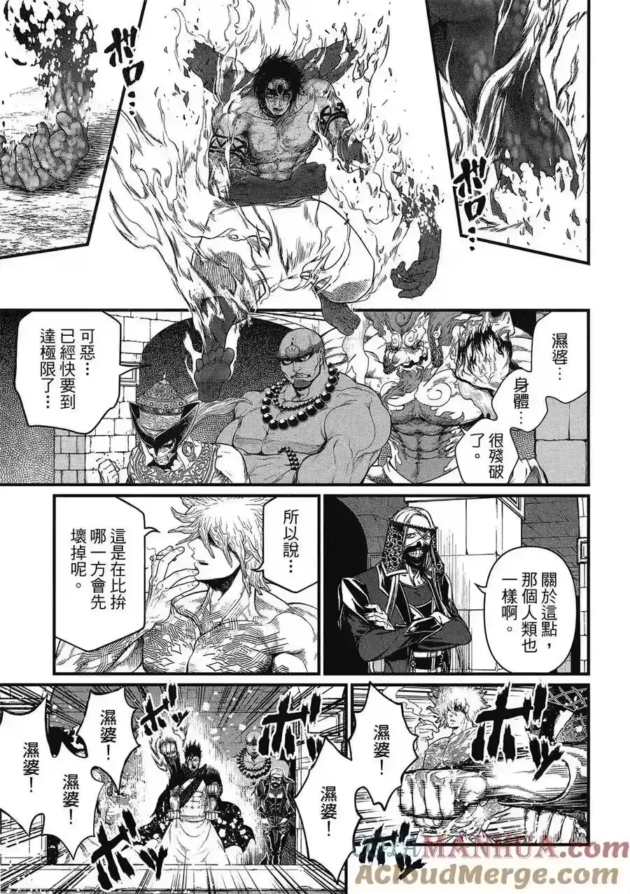 第169页