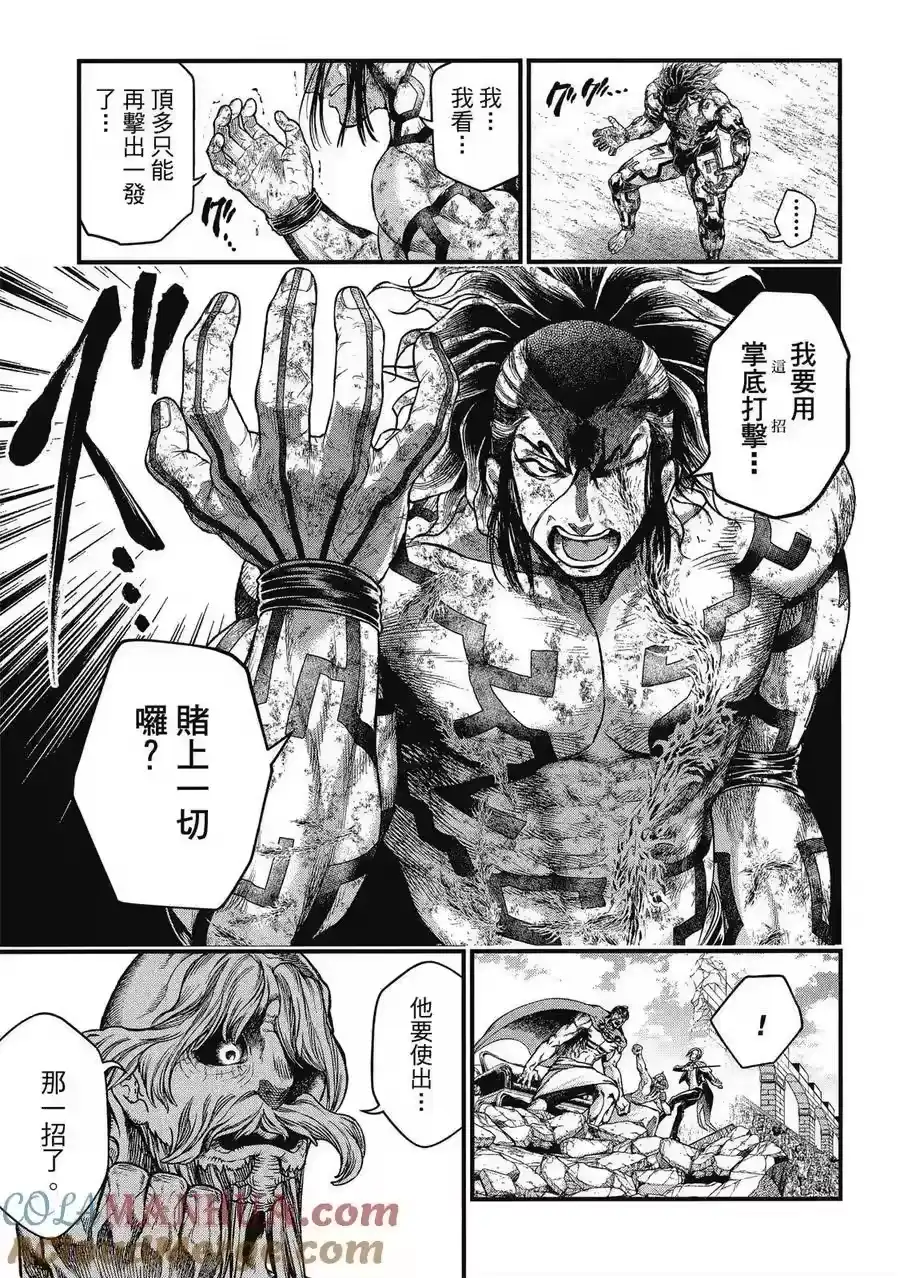 第177页
