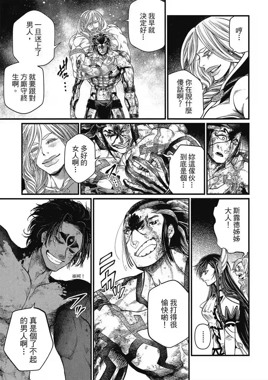 第187页