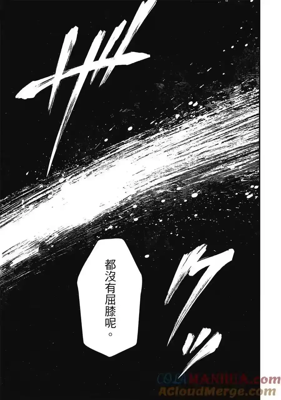 第189页