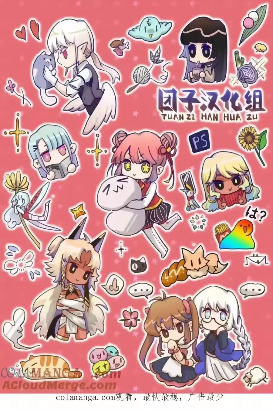 第35页