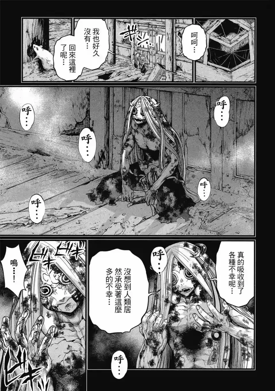 第153页