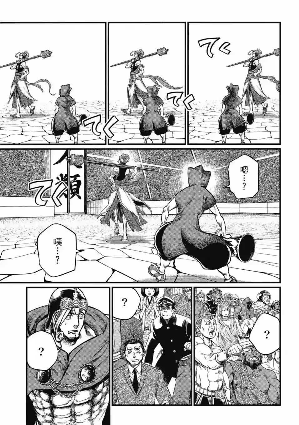 第65页