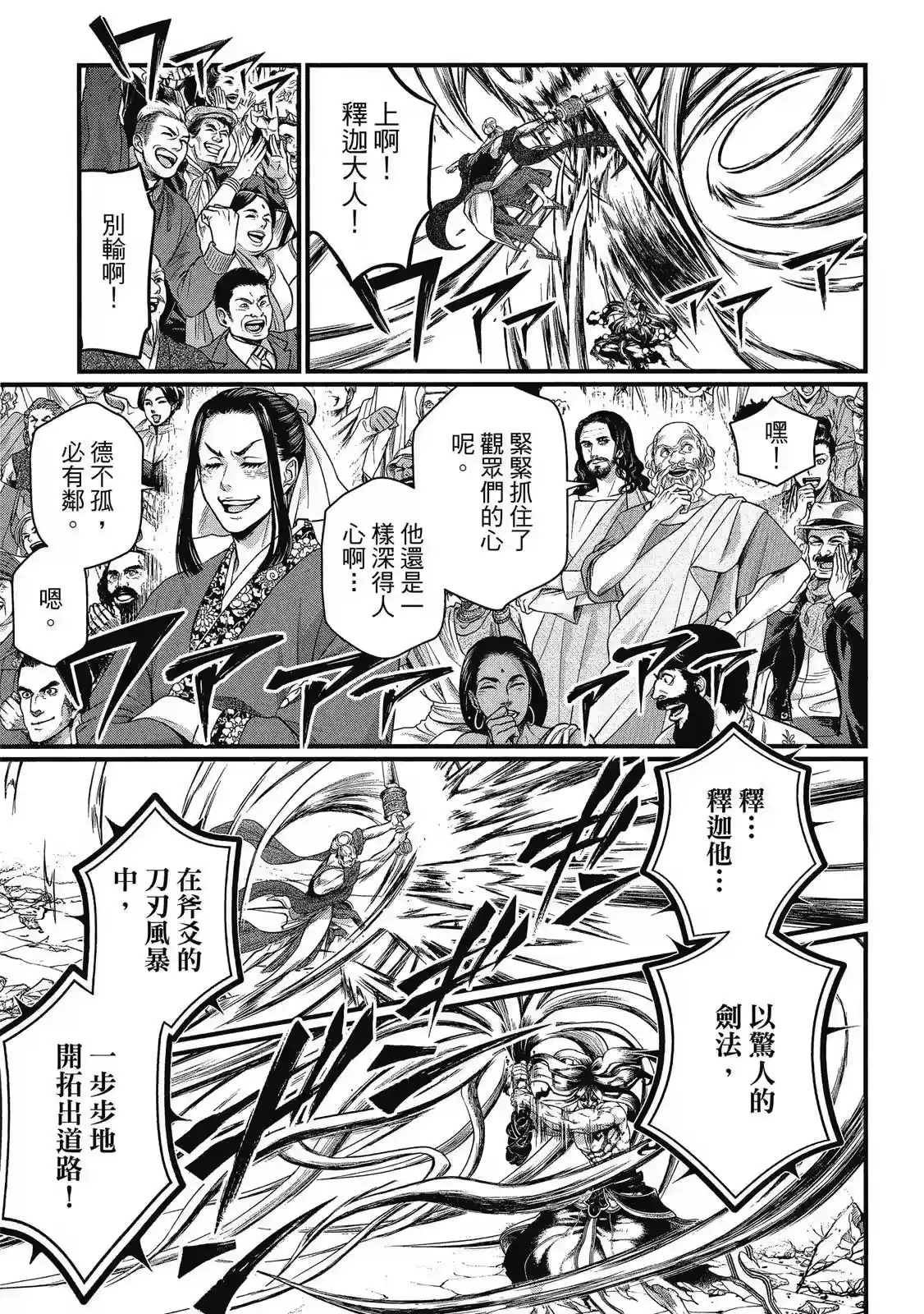 第135页
