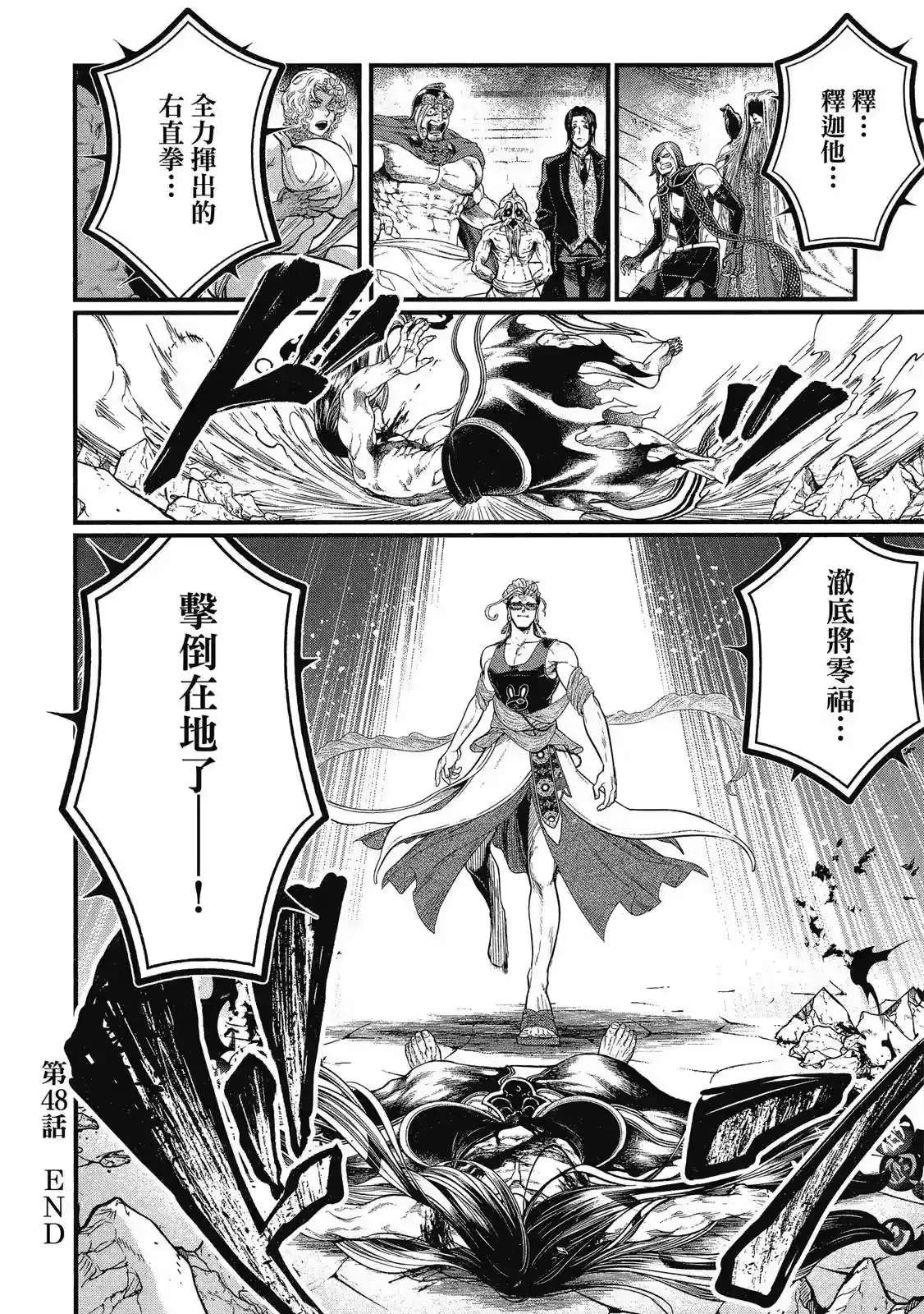第152页