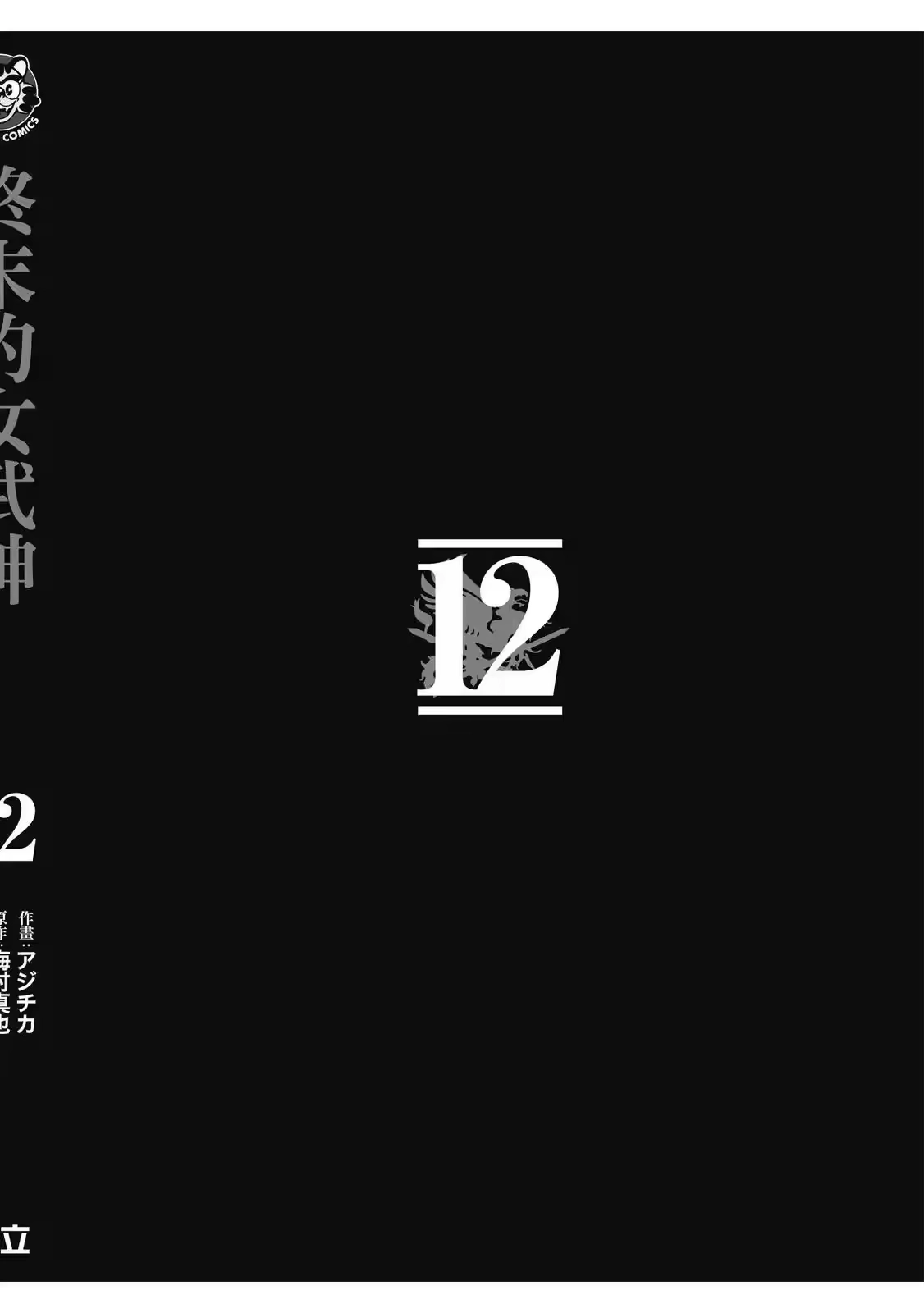 第180页