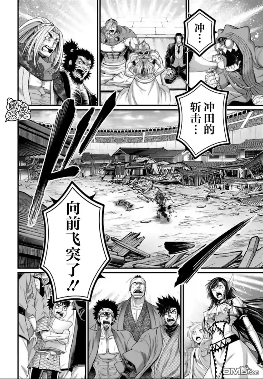 第36页