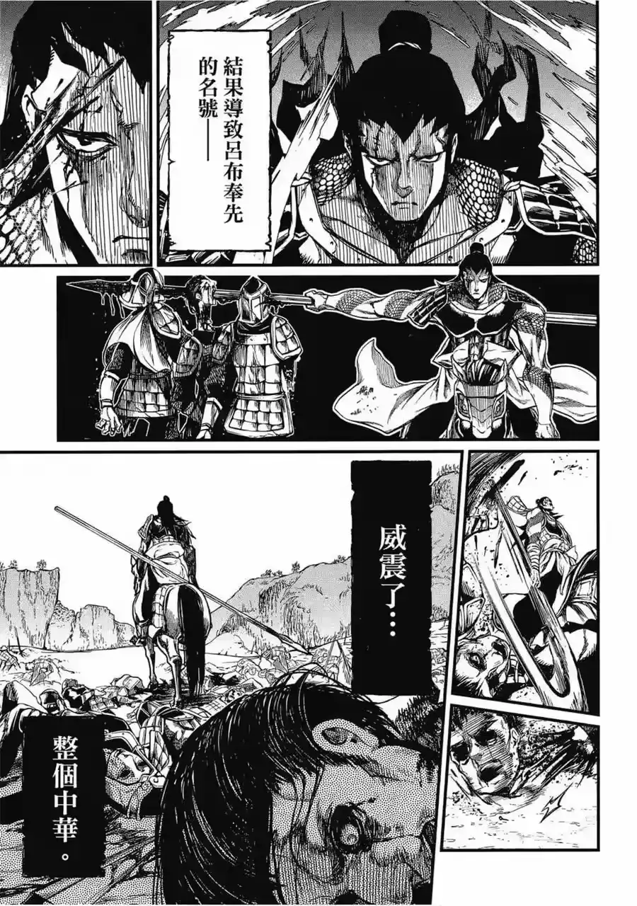 第140页