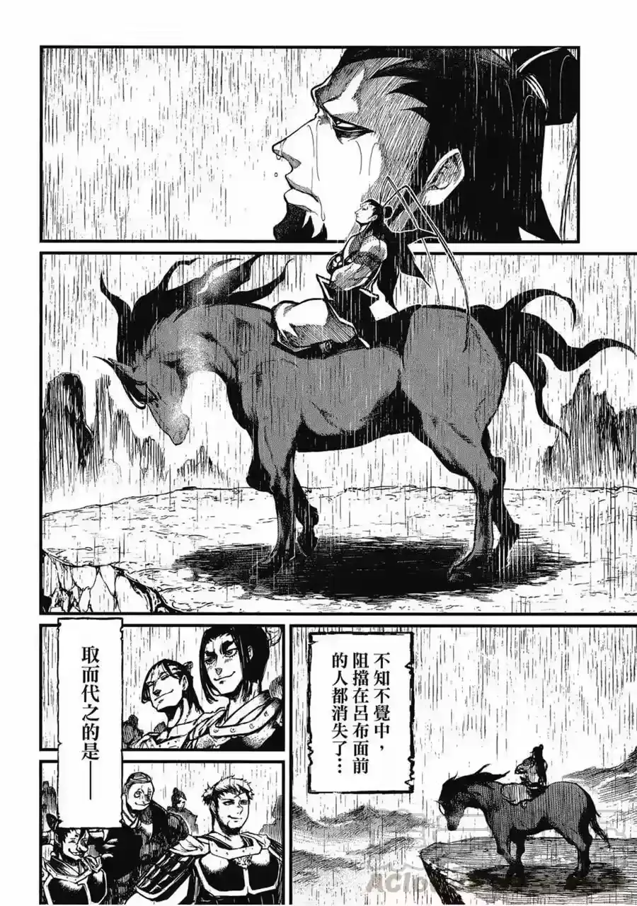 第141页