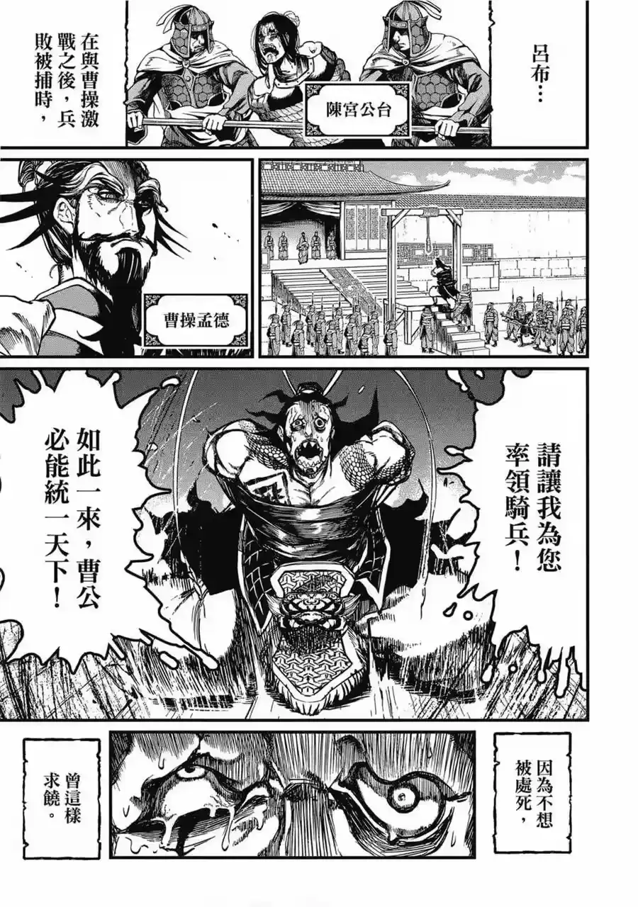 第146页