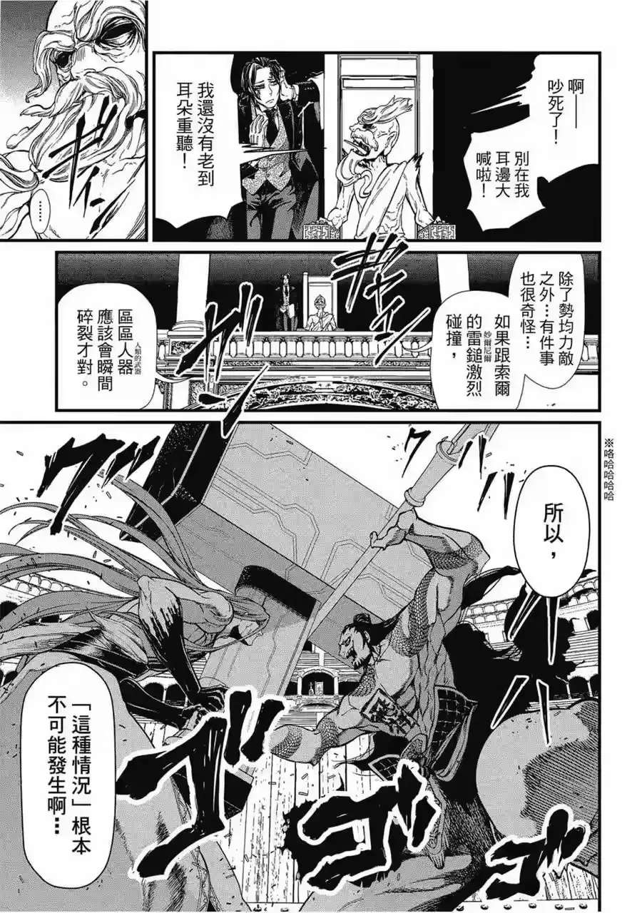 第152页