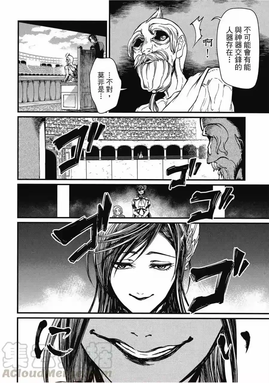 第153页