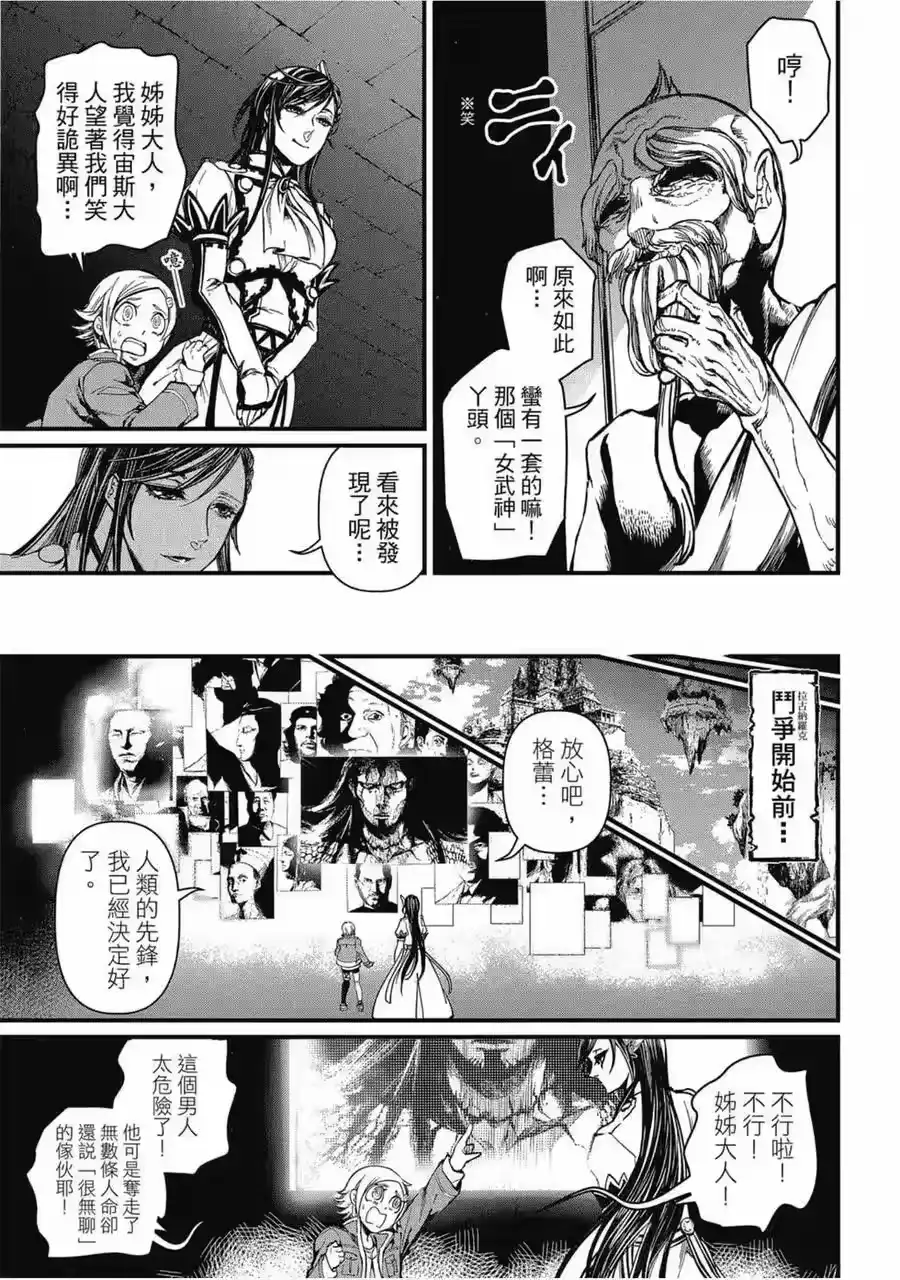 第154页