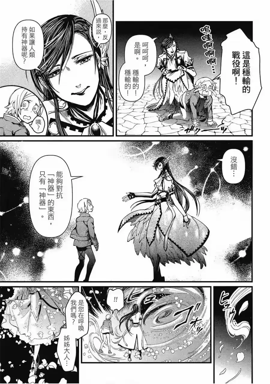 第156页
