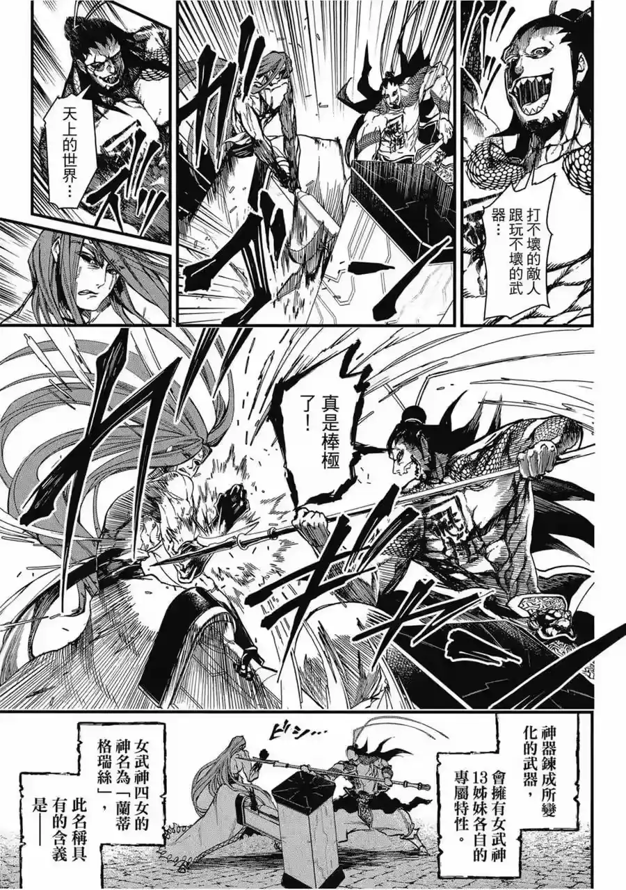 第162页