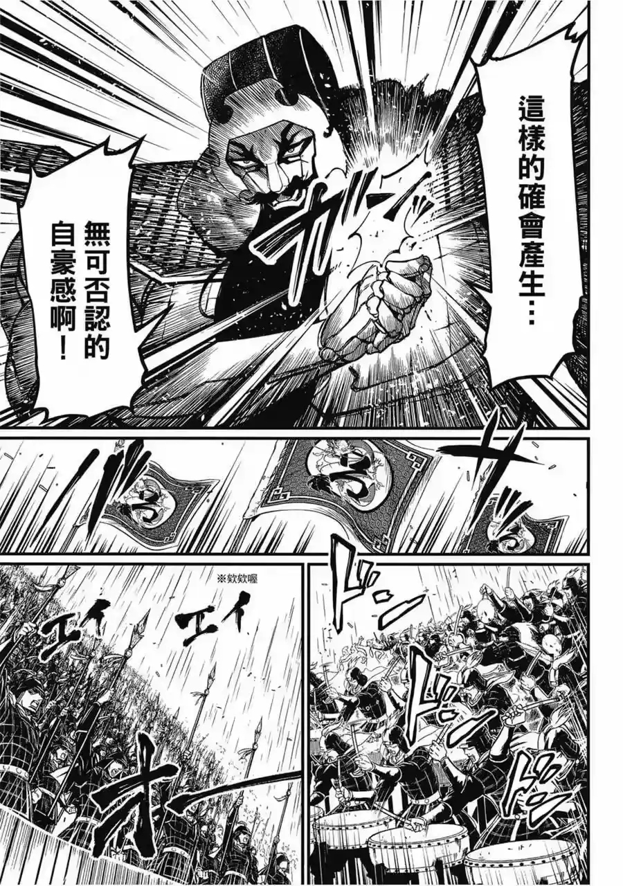 第170页