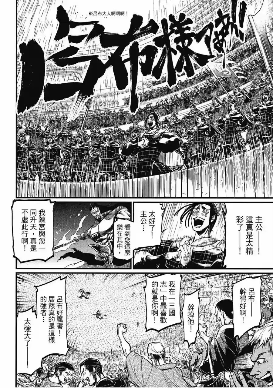 第171页