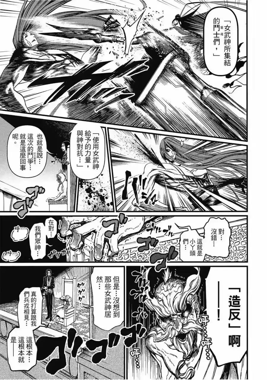 第176页